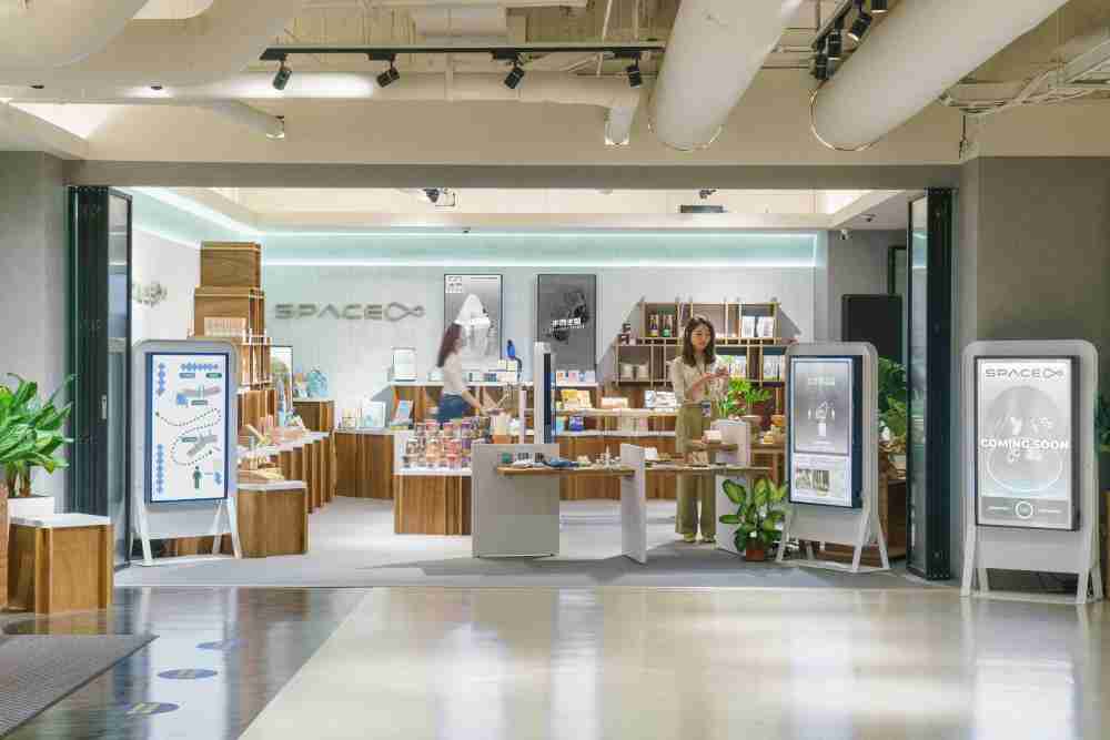 CG电子打造永续选物商店，，，展示社企及社创商品，，，结合创利空间所开发的智能零售系统，，，，整合多元产品信息，，，，让无人商店扮演公益行动的推手