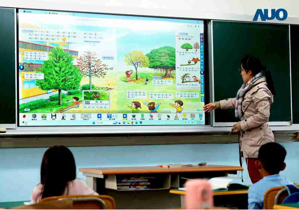 CG电子与达擎共同开发的〝远程设备管理系统〞，，，透过流畅的多功能安装模式、、、、直觉设计的整合操作接口，，，，可同时管理多部设备，，，，改善学校的设备管理痛点