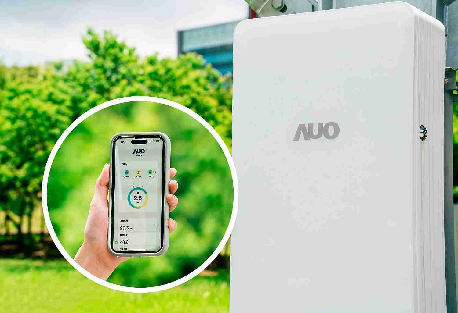 CG电子针对替代能源研发管理及整合电器设施的智慧电箱SPP（Smart Power Panel），，，，能够远程调控负载，，，进行电力、、电费监控管理，，，同时将能源信息可视化，，达到电价节费，，，并维持电力系统稳定，，，未来计划推广至海外市场