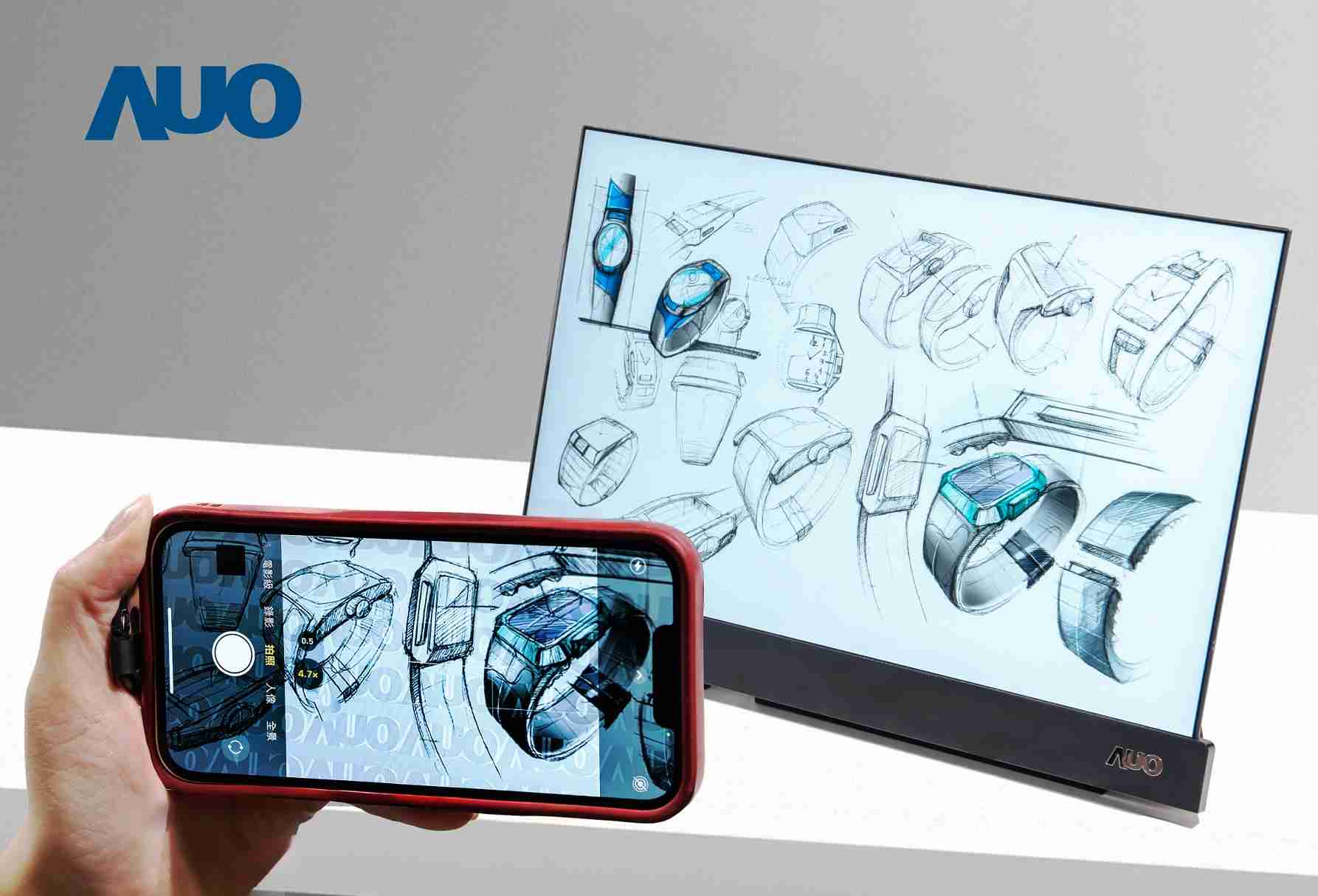 CG电子16吋防窥显示器，，采用人眼无法察觉、、、相机拍摄时才显现的隐藏式水印技术，，，未来可结合AI镜头侦测周围环境，，实时开启或关闭水印，，大幅提升在公共场域使用显示器的安全性